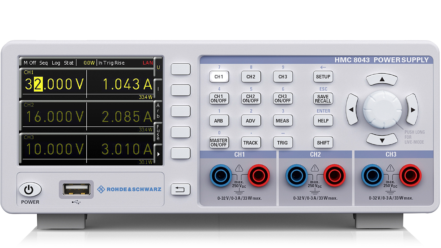 R&S HMC804x 直流電(diàn)源