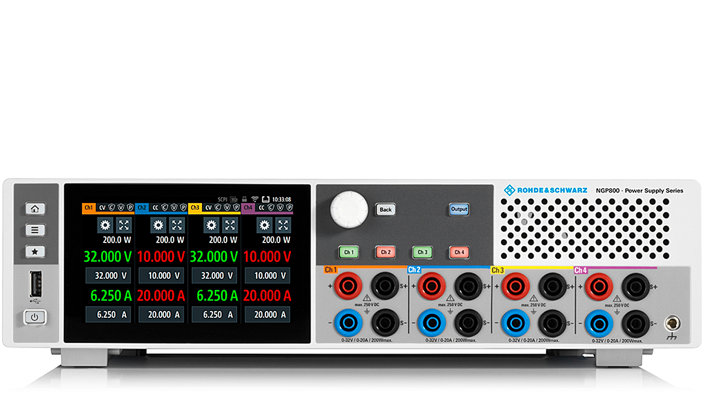 R&S NGP800 電(diàn)源系列